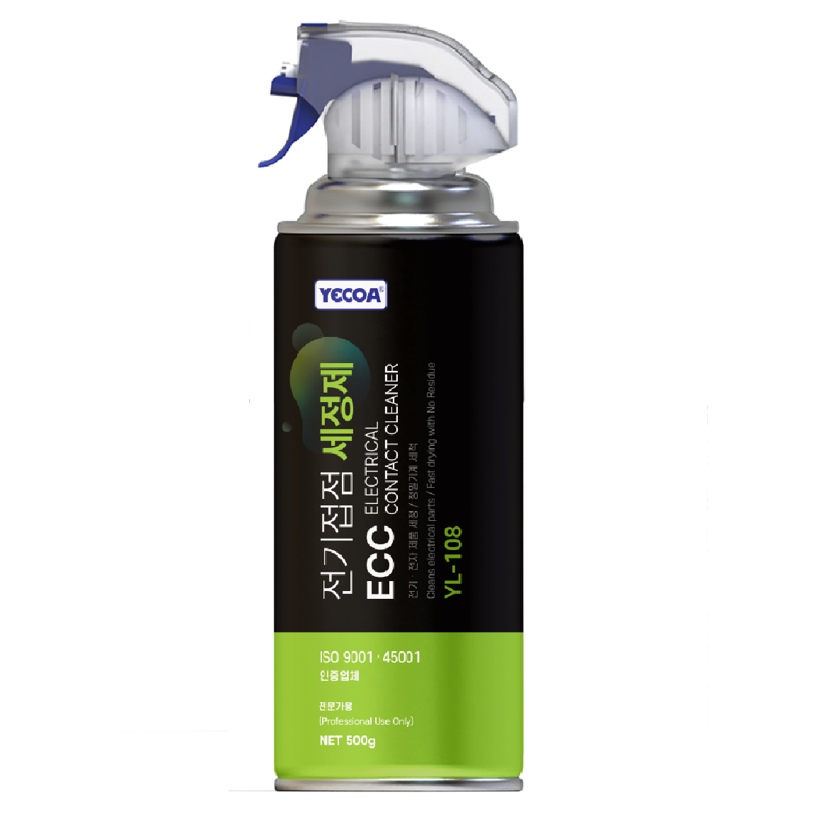 Electrical Contact Cleaner