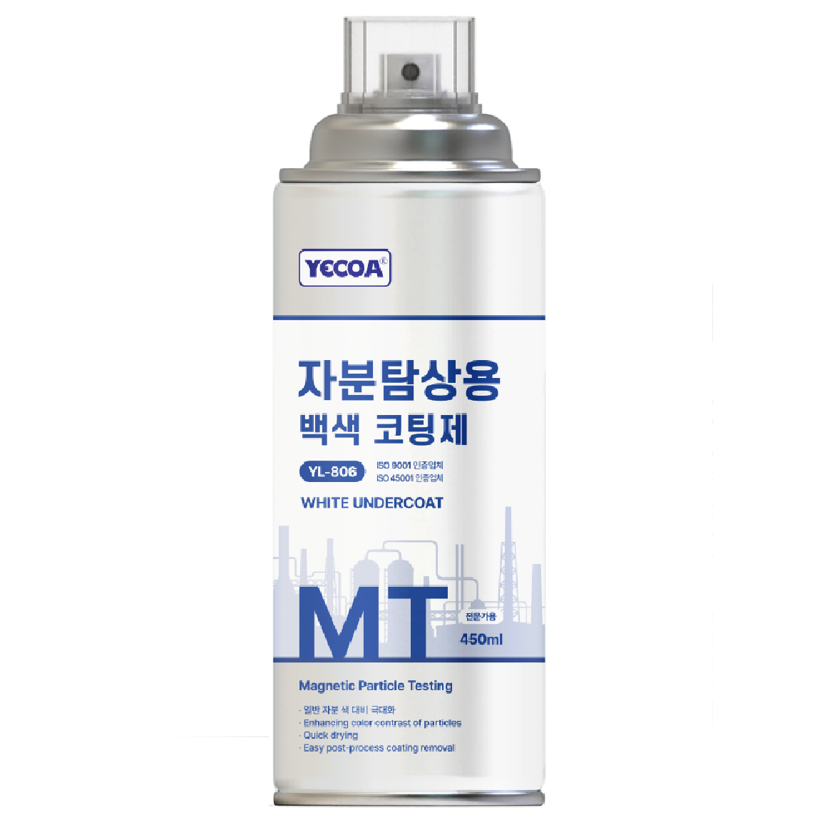 <span>자분탐상용 백색 코팅제</span><span>(MT)</span>