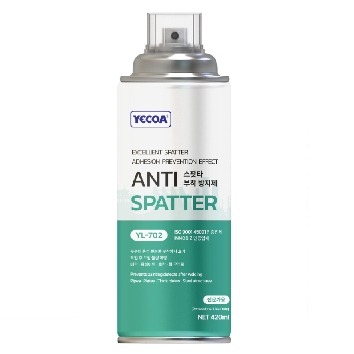 스팟타 부착 방지제<span>(ANTI-SPATTER)</span>