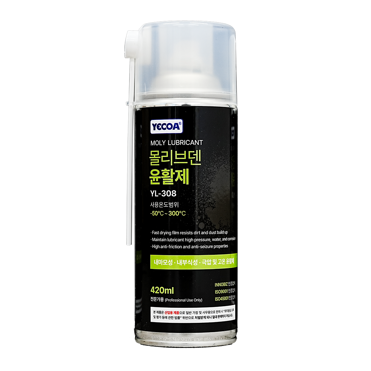 Dry Moly Lubricant